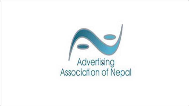 Advertising Association of Nepal appeals to Indian advertising fraternity
