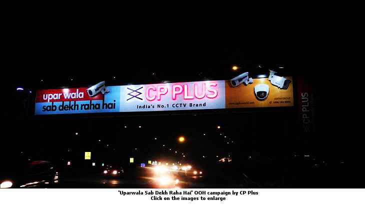 CP Plus 'watches over' DND flyway