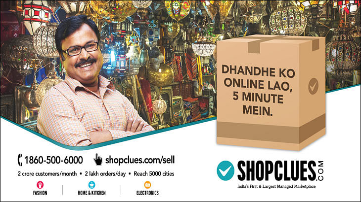 Shopclues: Calling Merchants Aboard