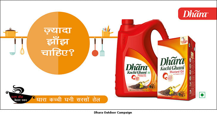 Dhara adds the 'X factor' to its Kachi Ghani Mustard Oil