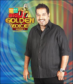 Big FM launches third season of 'Benadryl Big Golden Voice'