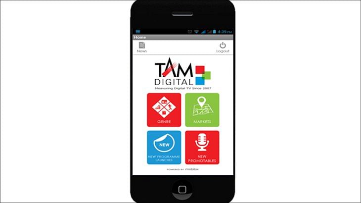 TAM upgrades its mobile app