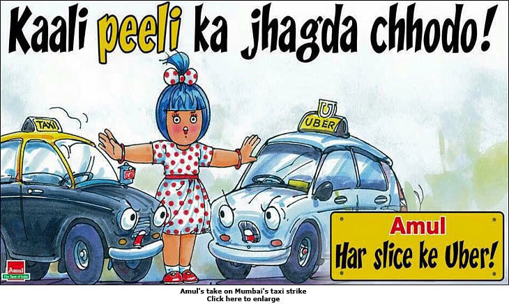 Amul gives Uber a lift