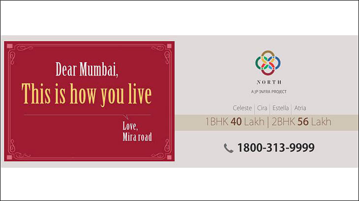 JP Infra: Mira Road shows Mumbai 'how to live'