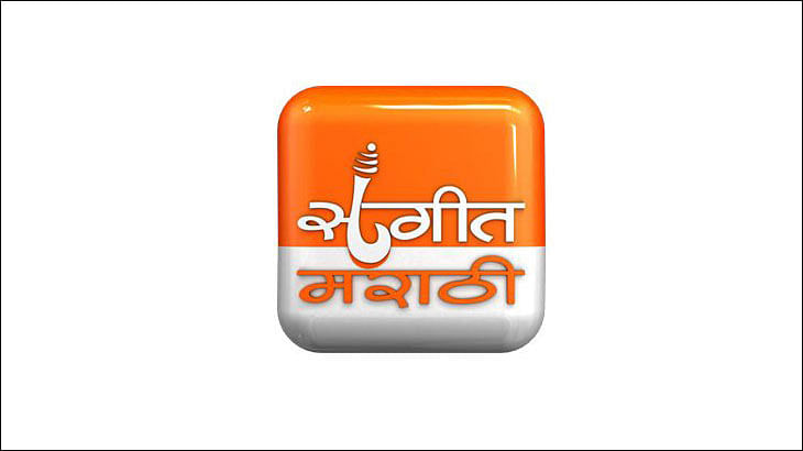Media Worldwide launches music channel Sangeet Marathi