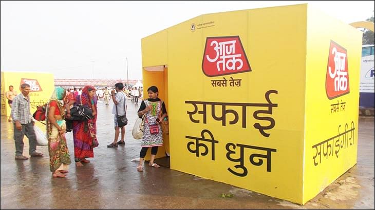Aaj Tak installs branded changing rooms at Kumbh Mela