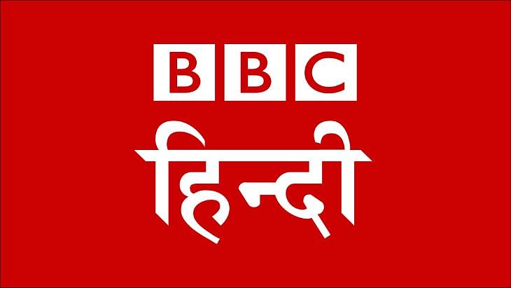 'BBC Dunia' launched on ETV with a focus on young viewers