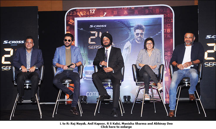 First look of the new season of Anil Kapoor starrer '24&#8242; unveiled