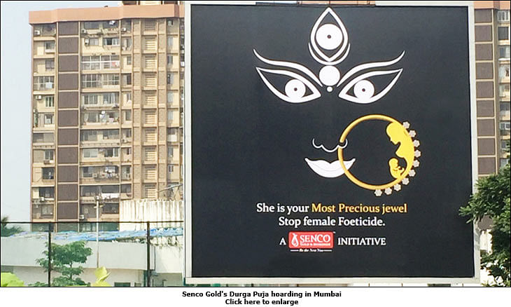 Senco Gold campaigns against female foeticide during Durga Puja