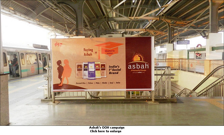 Asbah to project itself a 'social' brand in the commodity market