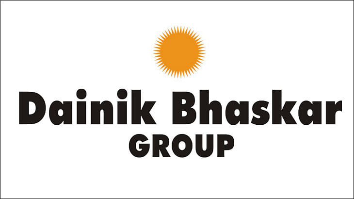 BhaskarHindi Mini Latest News App - Bhaskar Group:Amazon.com:Appstore for  Android