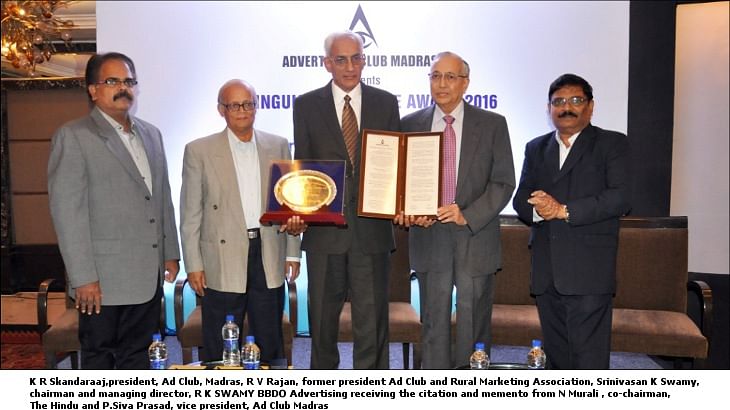 Srinivasan K Swamy conferred with 'Distinguished Service Award' 