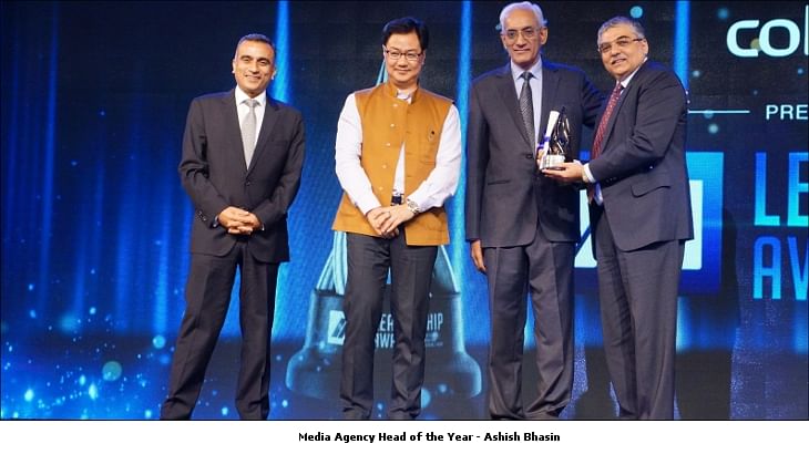 IAA fourth edition Leadership Awards; A look at the winners