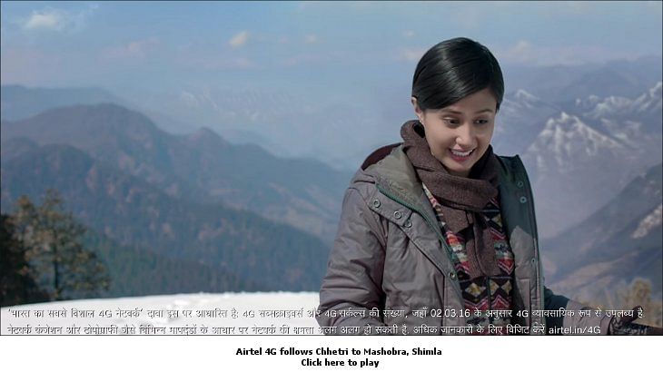Believe it or not, the Airtel Girl is fed up of 4G