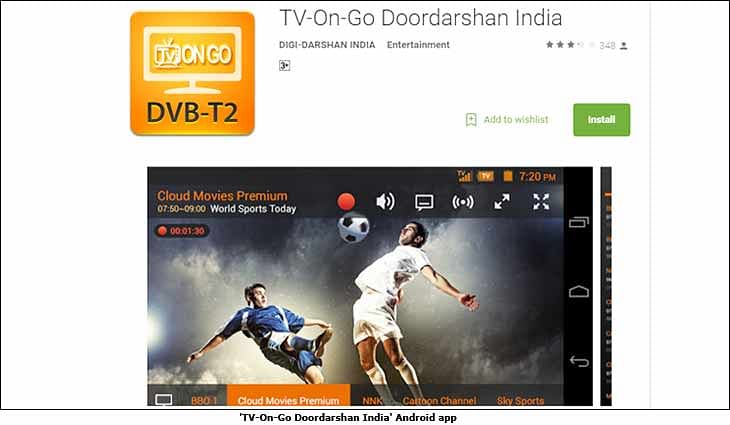 Doordarshan launches 'mobile TV' in 16 cities