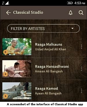 OTT app Saregama Classical adds new feature Classical Studio