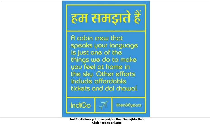 afaqs! Creative Showcase: IndiGo Airlines flaunts #ten6Eyears in print campaign