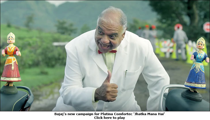 Ogilvy takes Gulabo and Paro on a jolly good ride in the new ad for Bajaj Platina ComforTec