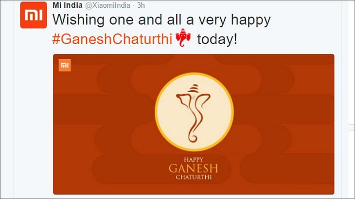 Twitter rolls out first-ever special Ganesh Chaturthi emoji
