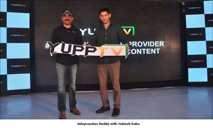 YuppTV ropes in Mahesh Babu as brand ambassador
