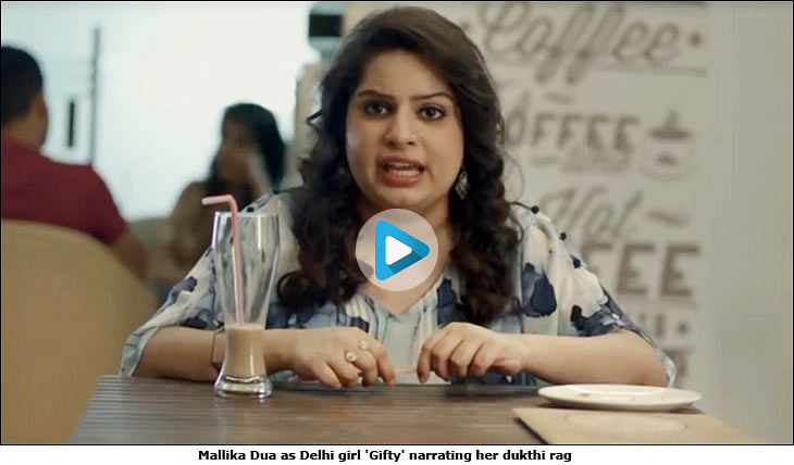 Seen Mallika 'Gifty' Dua and Atul 'The Unfunny Boss' Khatri in DNA's latest campaign?