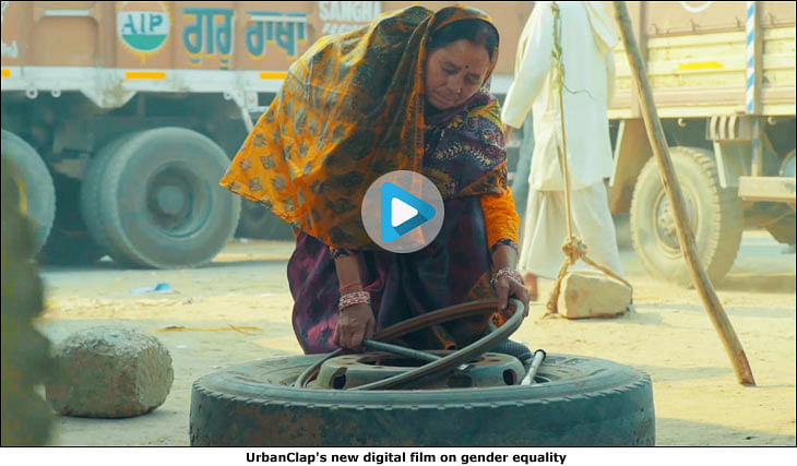 After LGBT, UrbanClap rides on gender equality in new ad