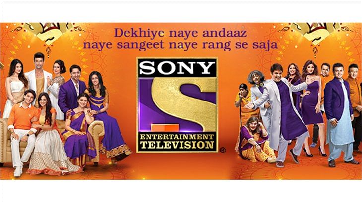 Sony Entertainment Television Logo PNG Transparent & SVG Vector - Freebie  Supply