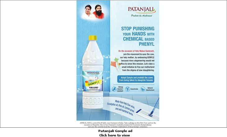 afaqs! Creative Showcase: This is the Patanjali ad being discussed on Twitter