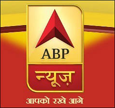 ABP News unveils its new logo