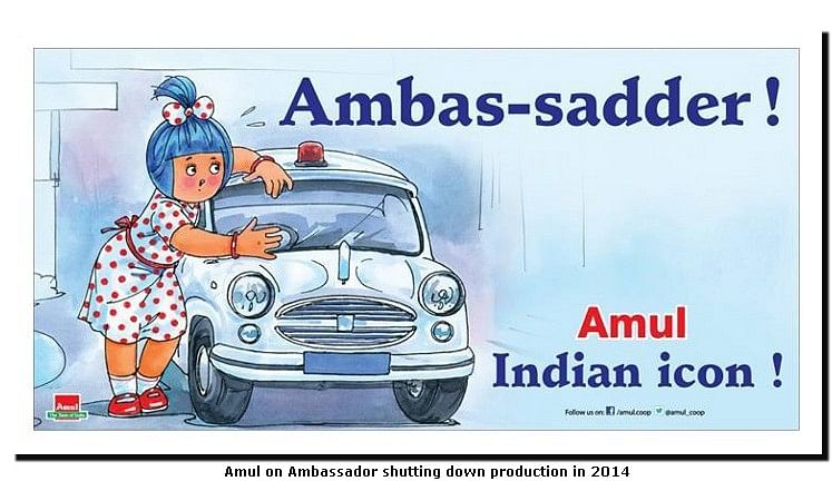 A look at some classic Ambassador ads...