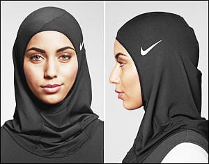 Why Nike's Pro Hijab is not a product at all...