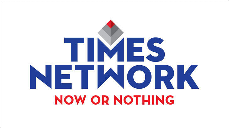 Times Network launches second English general news channel - Mirror NOW
