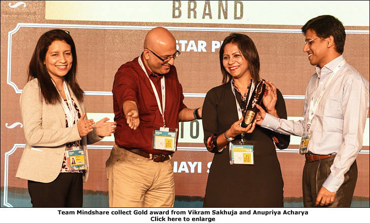 Goafest 2017: Media and Publishers Abby announced