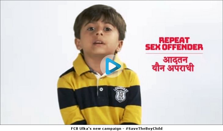 afaqs! Creative Showcase: "Save me from becoming a rapist," little boys urge their parents