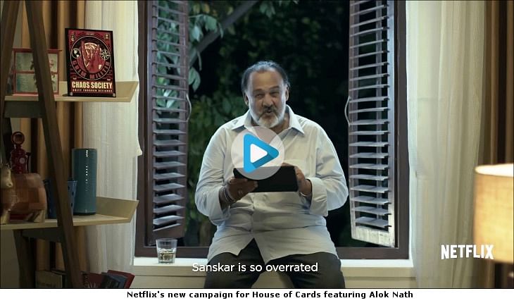 afaqs! Creative Showcase: Alok Nath, Biswa Rath deconstruct House of Cards in new Netflix video