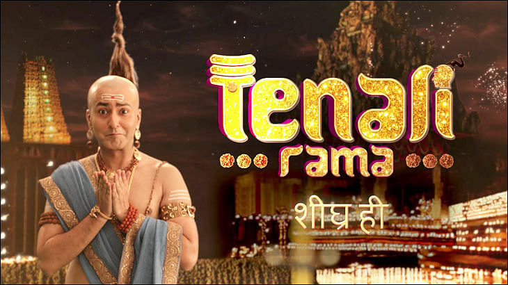 'Tenali Rama' to return to TV; producer calls it "most expensive historical"
