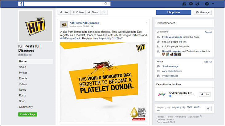 Why is this mosquito poking people on Facebook?