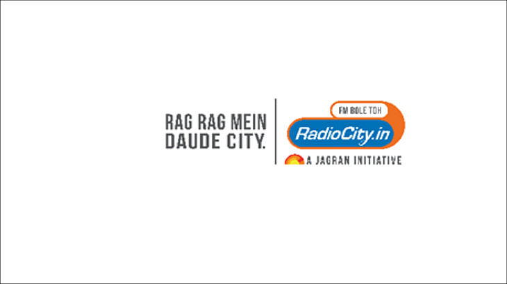 Radio City launches Radiocity.in in Hindi