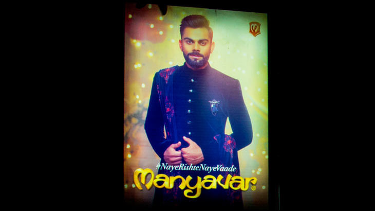 Manyavar Mohey promotes #NayeRishteNayeVaade campaign through outdoor ads