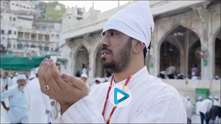 afaqs! Creative Showcase: Hotel Ramada looks out for visually impaired pilgrims
