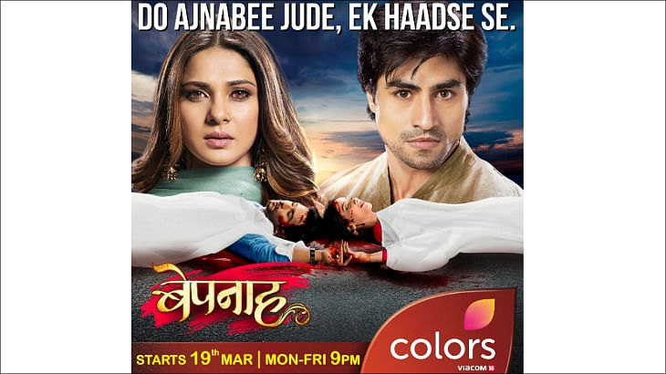 COLORS adds a new shade of love with its unique offering – Bepannaah