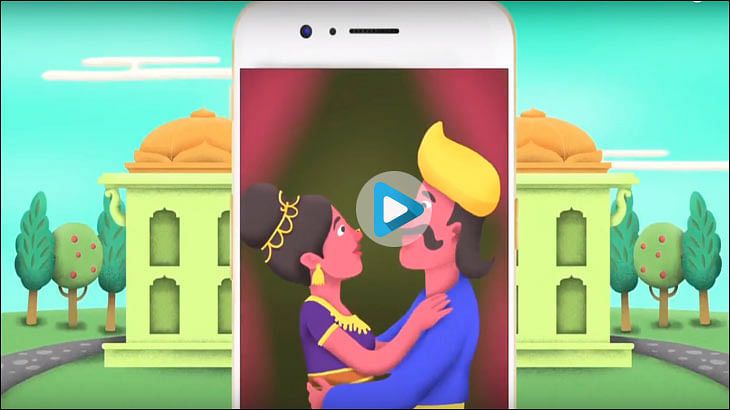Britannia's latest digital ad mimics an animated movie trailer
