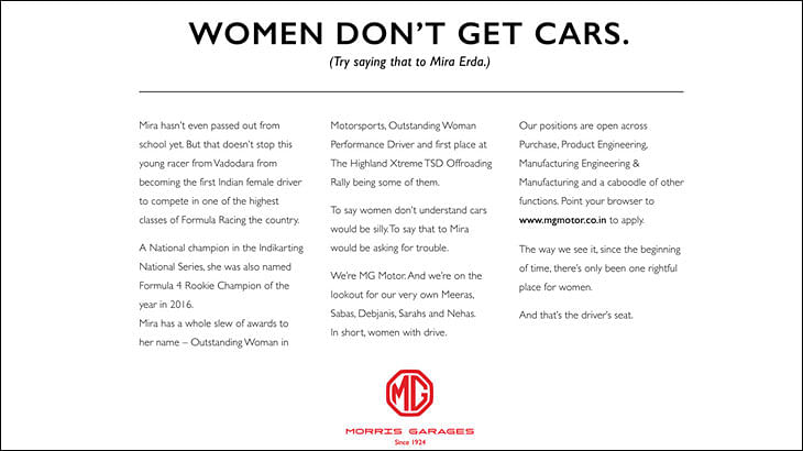 "Marketers need to bring back the romance of advertising": Pallavi Singh, MG Motor
