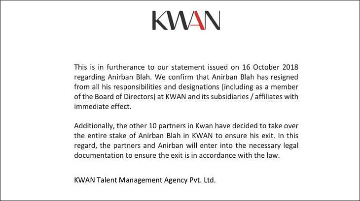 KWAN's Anirban Das Blah fired following harassment allegations
