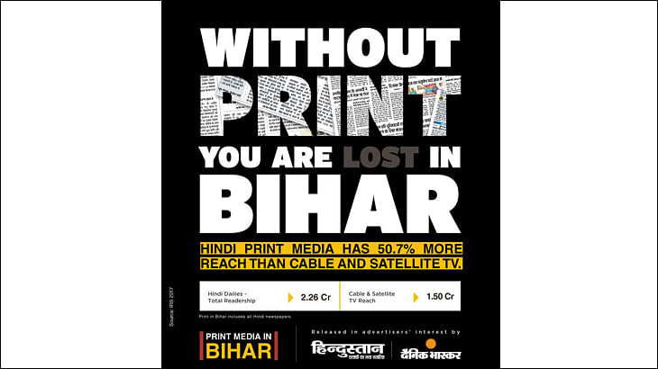 Hindi print reigns over TV in Bihar...