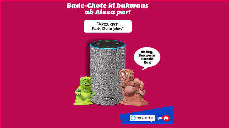 9XM's Bade Chote now can be heard on Alexa