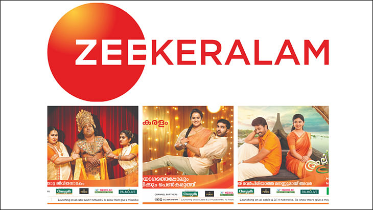 "We would be a challenger brand within 6 months of launch": Siju Prabhakharan on Zee Keralam