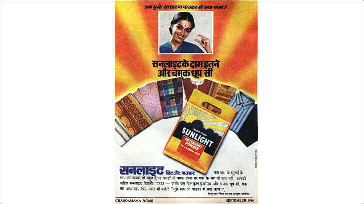 Piyush Pandey's iconic ads over the years...