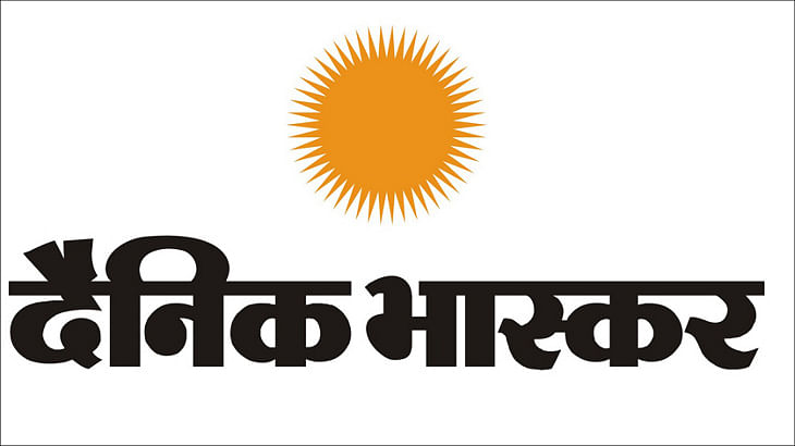 Dainik Bhaskar Group