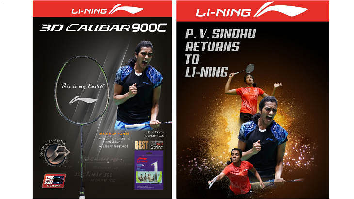 After Srikanth, Li Ning ropes in PV Sindhu for a record price